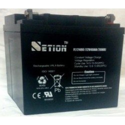 BATERIA NETION 12V 35AH LIBRE DE MATENIMIENTO